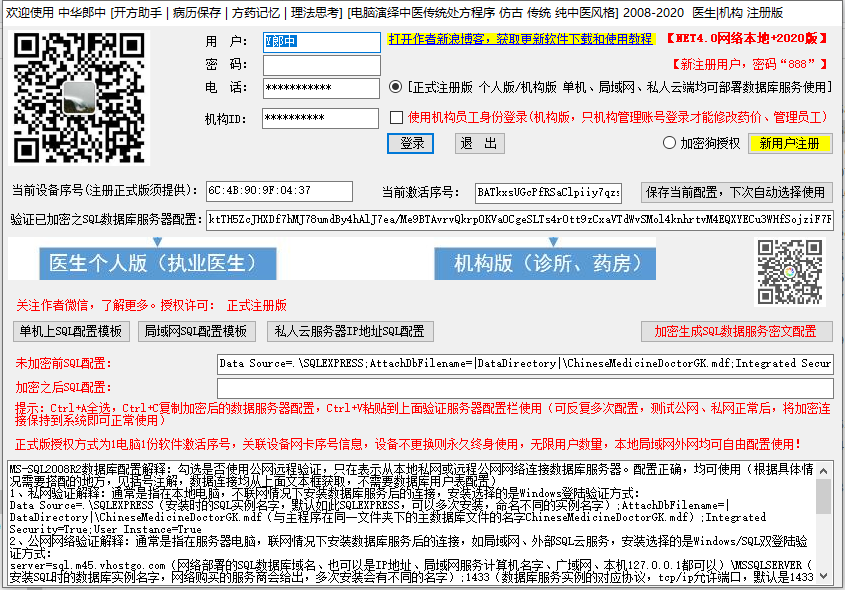 ˵: ˵: http://p.qlogo.cn/qqmail_head/DgqAYhTL6cNeQcwvAfWKOKnxEBRDAxicbUo3Gj5A5dKNjy2jqE9ovBFespiabhHiaiaF49TCUdjNDVjuS3UxMFPUDjsq6XvSbhUP/0