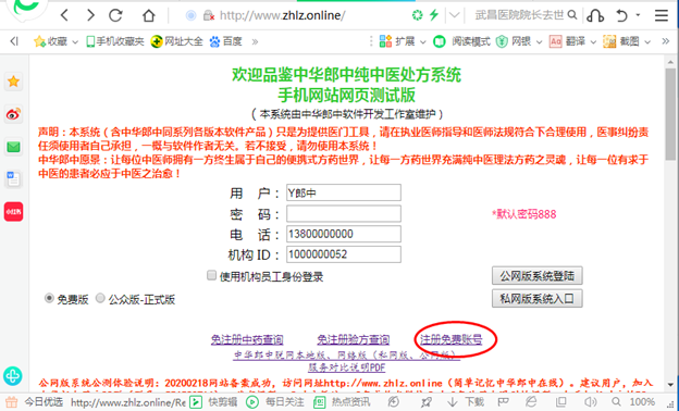 ˵: ˵: http://p.qlogo.cn/qqmail_head/DgqAYhTL6cNeQcwvAfWKOCjs5Enwy0uFnNju5ia2FJ7nnMtKSKib9yg9leKyef3iaiaXVnjSKib3B8Ax7AEJLnc3ZpsHXtXl3Wib1v/0