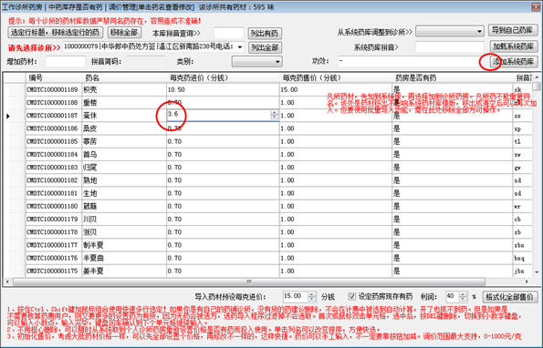 ˵: ˵: http://p.qlogo.cn/qqmail_head/DgqAYhTL6cNeQcwvAfWKOBB2lfngpWchWx9stzZFSibTIYpxKWIvzn5psZIEwKFHNM16ibP0LGbrWoCbmlSHRaZqYawrr6OlDA/0