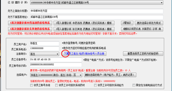 ˵: ˵: http://p.qlogo.cn/qqmail_head/DgqAYhTL6cNeQcwvAfWKOMe53nZmkibwraod7nSpX35vxW3cicMWX8eEsSyFxRR7k1iaOqlRL6G7eme71Y4nRqvrlyZ3m2D0You/0