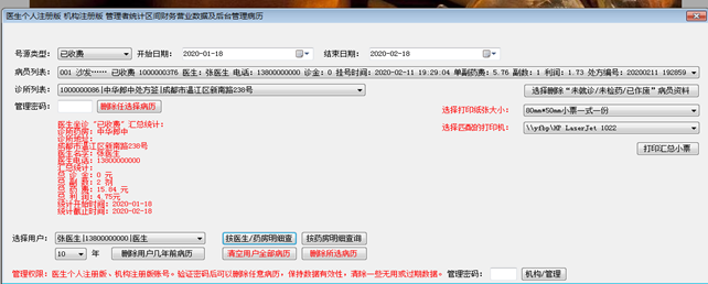 ˵: ˵: http://p.qlogo.cn/qqmail_head/DgqAYhTL6cNeQcwvAfWKOCSqQuorB5fLIY6KwsqlKRFT0zgTsYewKMSNS47XXyTQZHMskqVga2tYVzXqY8vXxpq4eHVVhUB1/0