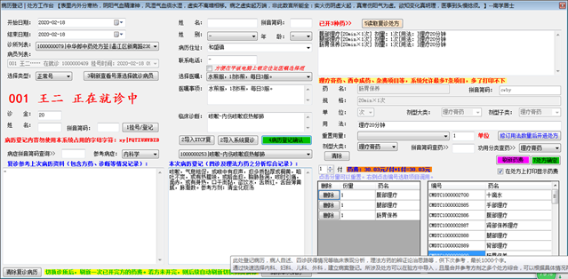 ˵: ˵: http://p.qlogo.cn/qqmail_head/DgqAYhTL6cNeQcwvAfWKOFnKCJpw8XoYqxGdGf2nWuiaUBnyq75oiaRVV5N6DvCxt7bDtf3QI1yOoQofxZe8GpgZACbibfZcN8z/0