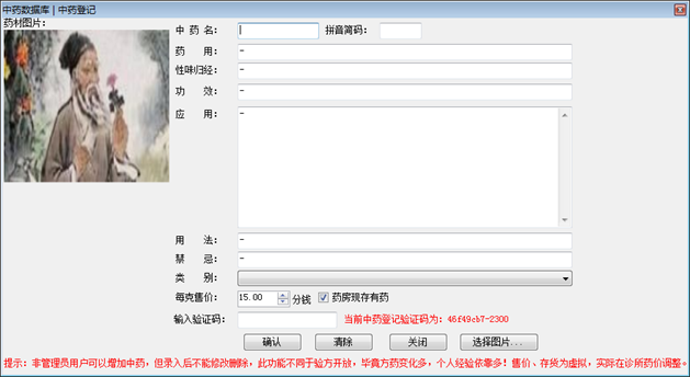˵: ˵: http://p.qlogo.cn/qqmail_head/DgqAYhTL6cNeQcwvAfWKOMVmTHC4WxOyXXz6bXAx3Ajecs58fumtqfibcjN4tSofqzDahbjSibFEphQFYtGH8KFHSjricib9ljtX/0