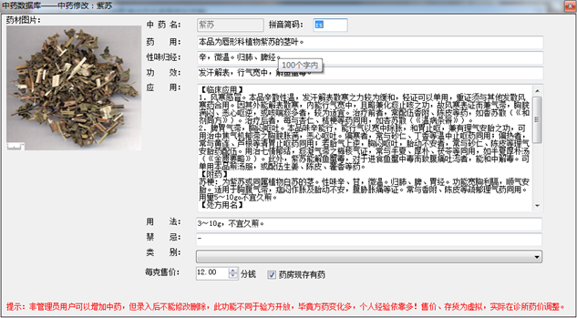 ˵: ˵: http://p.qlogo.cn/qqmail_head/DgqAYhTL6cNeQcwvAfWKOPVsX14FXlunKhCfGUzjickOmHiaWprI0LQhB8D0ymzic9ia6msicKY8dmRWARWUYz18icL5FAonyxl3tz/0