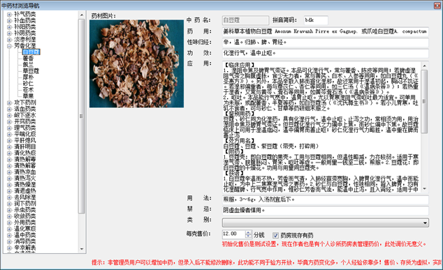 ˵: ˵: http://p.qlogo.cn/qqmail_head/DgqAYhTL6cNeQcwvAfWKOIiauagbhqzYic5TovK9uk0xYR6Phib8plCZicibmQMEZlydKJVqo5ShyacZ219yfGItq9rmN3ABTXGcP/0