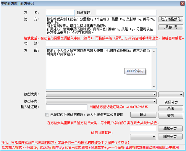˵: ˵: http://p.qlogo.cn/qqmail_head/DgqAYhTL6cNeQcwvAfWKOOJyOp8nDCehkYS50faSaqLC0Fzk8u4ODZZtct3eAj8eowjMu1ToRC3thiaNw1iaricibF32ZVfDJje0/0