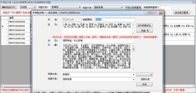 ˵: ˵: http://p.qlogo.cn/qqmail_head/DgqAYhTL6cNeQcwvAfWKOFxNVicAHibV3dxXSVP1WvXyEwqYcFv8KmQe4ouobkbBGaLYibTzgRyBajNXicW3PgIQav4P9S2FO2Yc/0
