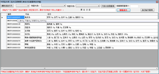 ˵: ˵: http://p.qlogo.cn/qqmail_head/DgqAYhTL6cNeQcwvAfWKOCzUEHbbQUwXt2ib9YfrdG1cGfcNMIdgXtD4wMYic8yxK7TZ4QQIq9xkib5gBa6rwcicsbIOWY7bNIQv/0