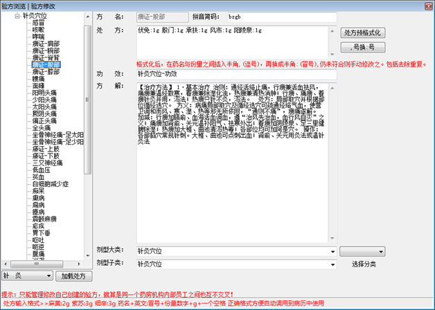 ˵: ˵: http://p.qlogo.cn/qqmail_head/DgqAYhTL6cNeQcwvAfWKOAnU7I6QzGLUQQGtXS02rvFJtpic6jsUqfAm2BwMRcwKL2CWUGWwuicdO8UERZQdZA7ETuHZvtgNaB/0